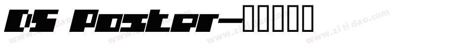 DS Poster字体转换